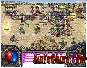 新开中变合击传奇网站