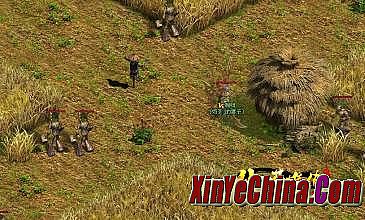 蓝月传奇翅膀属性