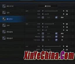 热血传奇十周年客户端1.04g