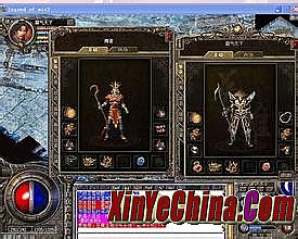 ��Ѫ��������װ��