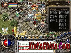 布拉格最多有多少人