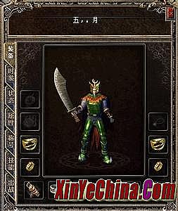 ���湥��ָ����ţ��Ƶ