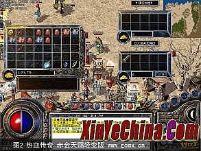 热血传奇1.76秒卡版能在游戏里赚钱吗