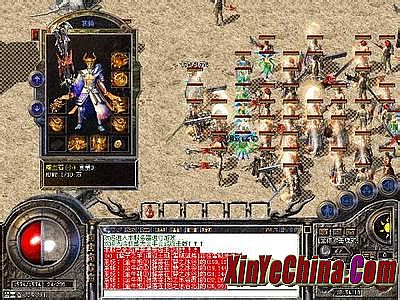 �¿���΢�䴫����վ