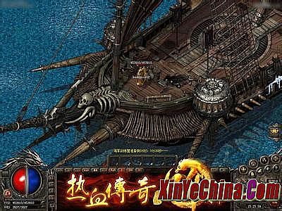 ��Ѫ���� ����