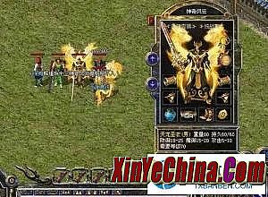 ��Ѫ����ʮ����ͻ���Ѹ������