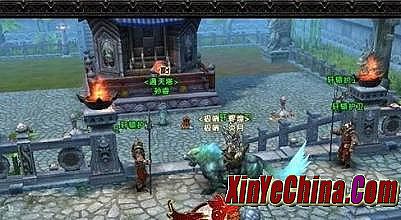 热血传奇接水时间