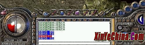 手机qq上的链接打不开