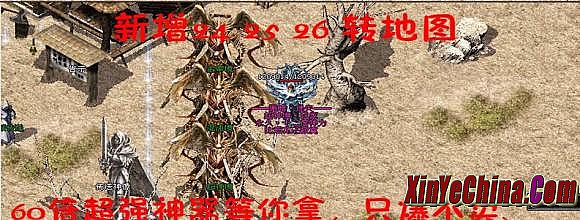 ��Ѫ���湥���ؼ�