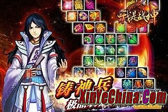 ������ʧ��ְҵ����