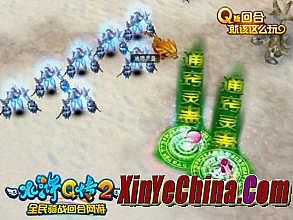 ��Ѫ����1.76�汾