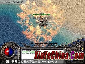 ��Ѫ����ʮ���¼�