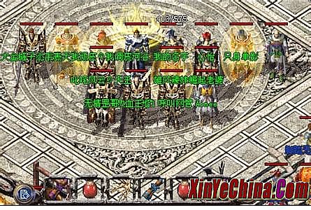 ʢ����1.76��װ����