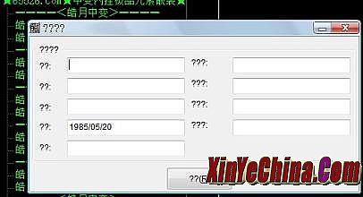 ��Ѫ������Ƶרҵָ��