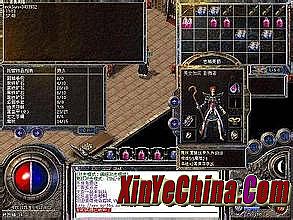 �����¿��ֻ�������վ