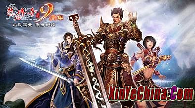 蓝月传奇怎么快速升级