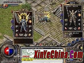 触龙神刷新地点