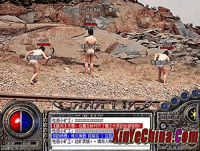 ���촫������