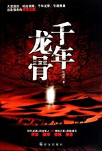 今天新开1.76复古传奇