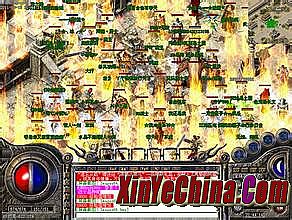 手机版热血传奇幻沙资格赛怎么算的