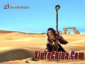 �¿�1.76��Ұ洫��˽��