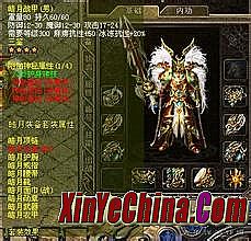 ��ʢ����Ѫ����1.85