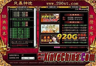 ���������ֻ��氲׿
