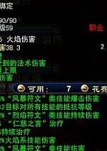 ��͵�������������Ц����ɫ