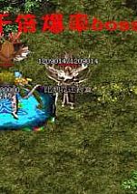 ��ɽ��������,��ϢƬ�̵ĺ�ɫ����������