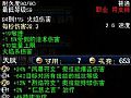 ּ򵥷̿ʥ