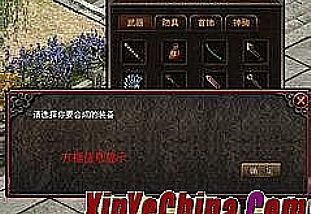 ���´��������սʿʨ�Ӻ�