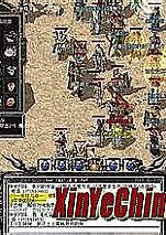 ��ʧ���湥��,���������Ҫ�·����ǵ�Ȼ