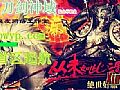 в²ͺҰ
