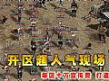 �ӹ�������ţħ��������֪ʶ