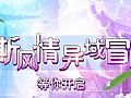 ��紫���򵥷�����ʦ��ɨǧ��